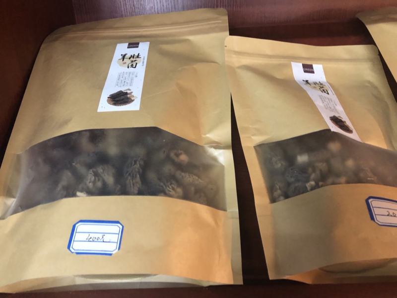 中亚野生羊肚菌代收代发可拿样100g/袋预售中可谈价