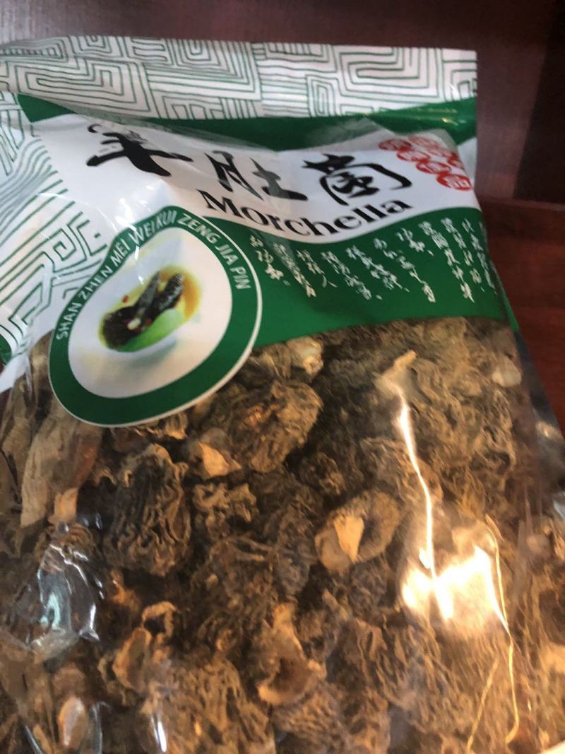 中亚野生羊肚菌代收代发可拿样100g/袋预售中可谈价