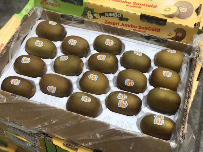 新西兰佳沛金果