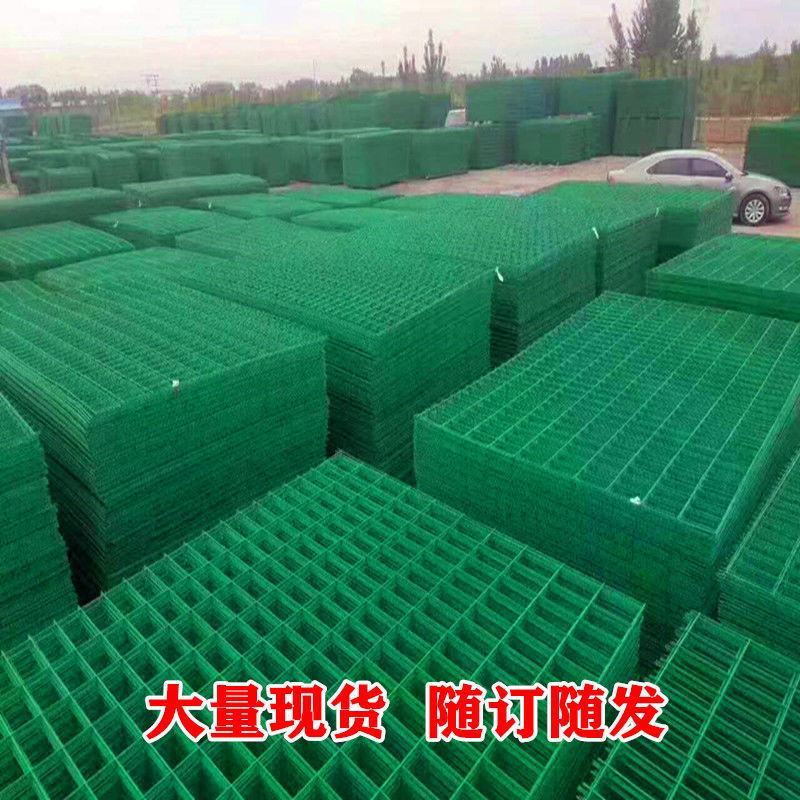 护栏网果园围网鱼塘围栏公路护栏车间隔离网圈地网铁丝网养殖
