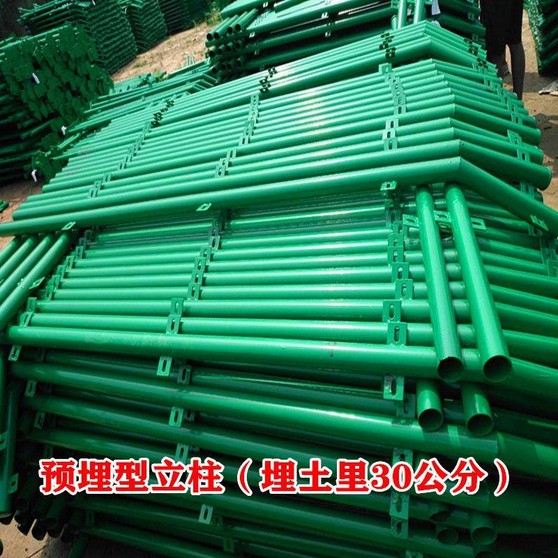 护栏网果园围网鱼塘围栏公路护栏车间隔离网圈地网铁丝网养殖