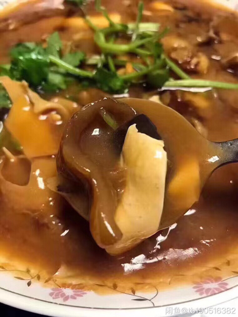 新鲜沙鱼皮，已去鲨，到手可吃