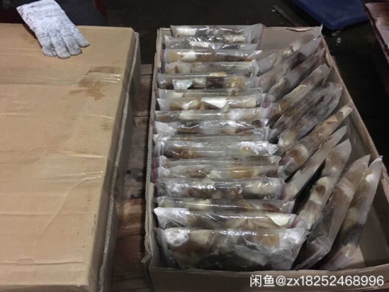 新鲜沙鱼皮，去鲨，到手可吃