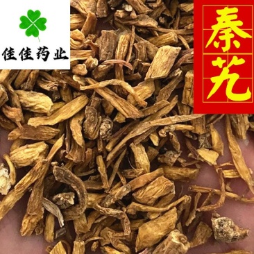 秦艽家种秦艽统段供应各种中药材过筛货
