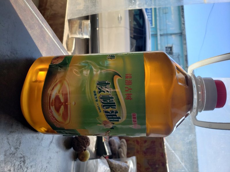 核桃油