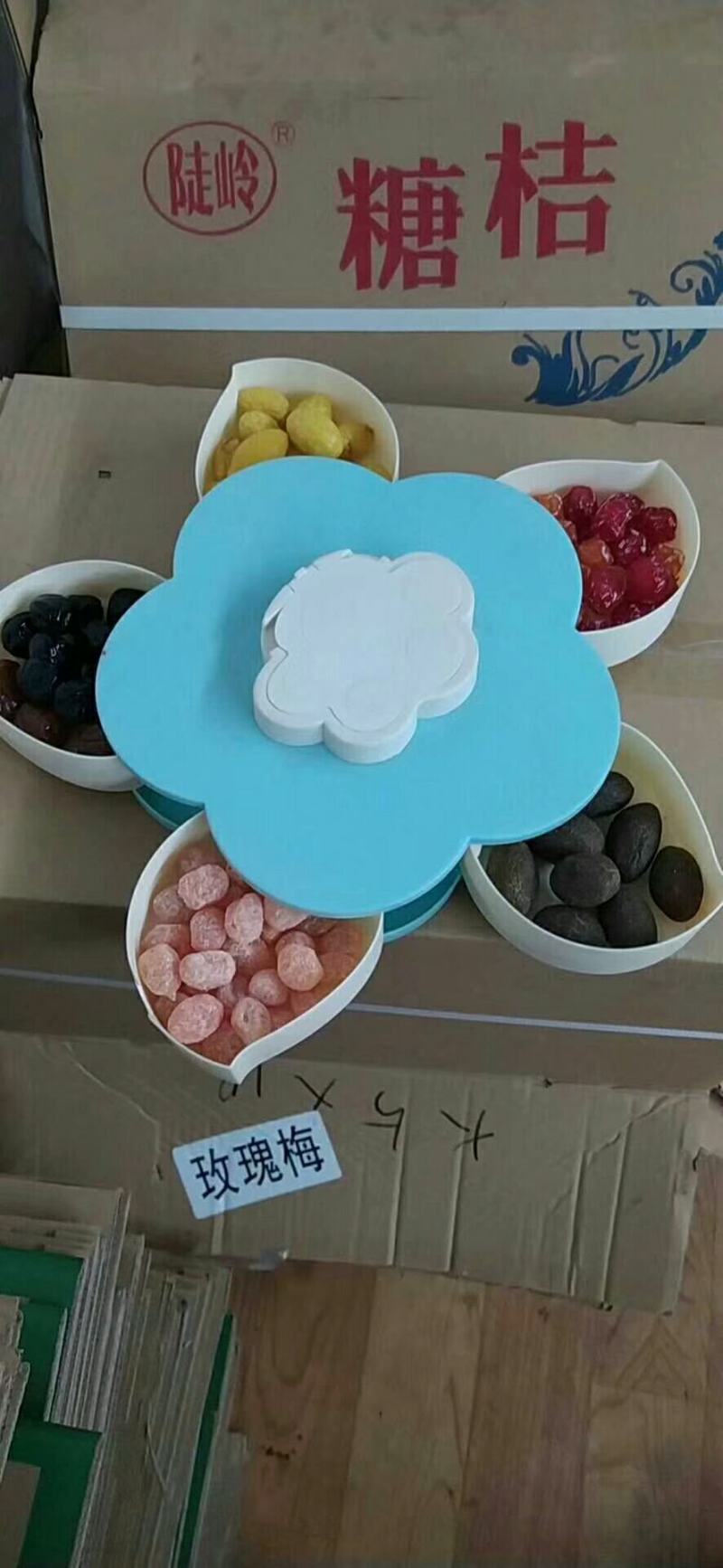 休闲食品，凉果厂家直销
