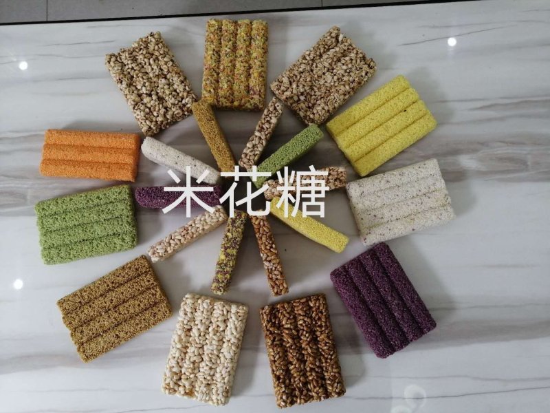 爆米花、小米酥、荞麦酥、薏米酥、紫米酥、花生酥、瓜子酥～