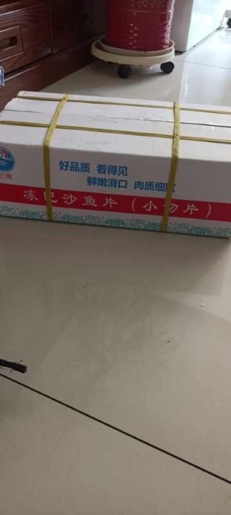 巴沙鱼片小切片，水煮鱼，酸菜鱼片麻辣鱼片。