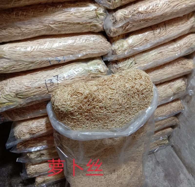 萝卜丝风吹萝卜丝4*6萝卜丝（6*6）一件19斤