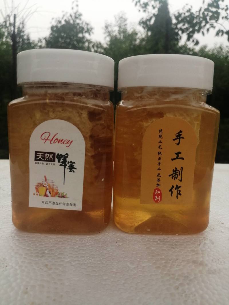 蜂巢蜜人工切割罐装，一斤二斤装滋补营养品支持一件代发