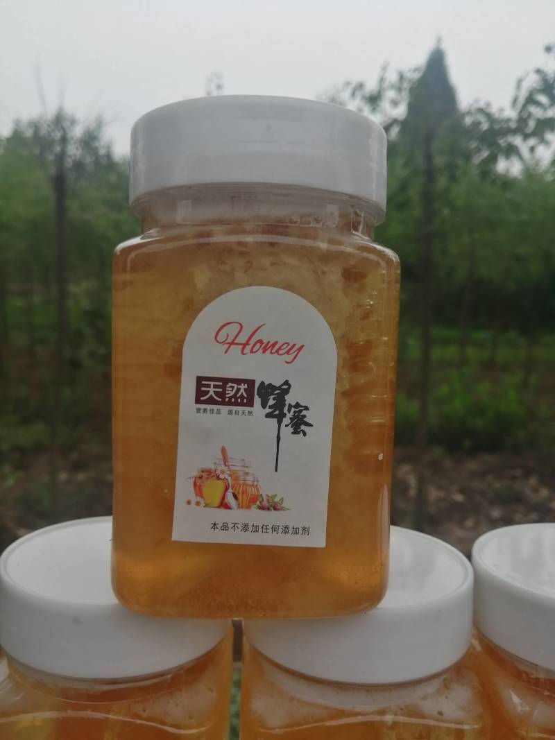 蜂巢蜜人工切割罐装，一斤二斤装滋补营养品支持一件代发