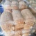 山东盒装鲜面包，一盒12块，量大实惠，口感非常棒，无防腐
