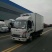 江淮康铃J3国五冷藏车