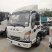 江淮康铃J3国五冷藏车