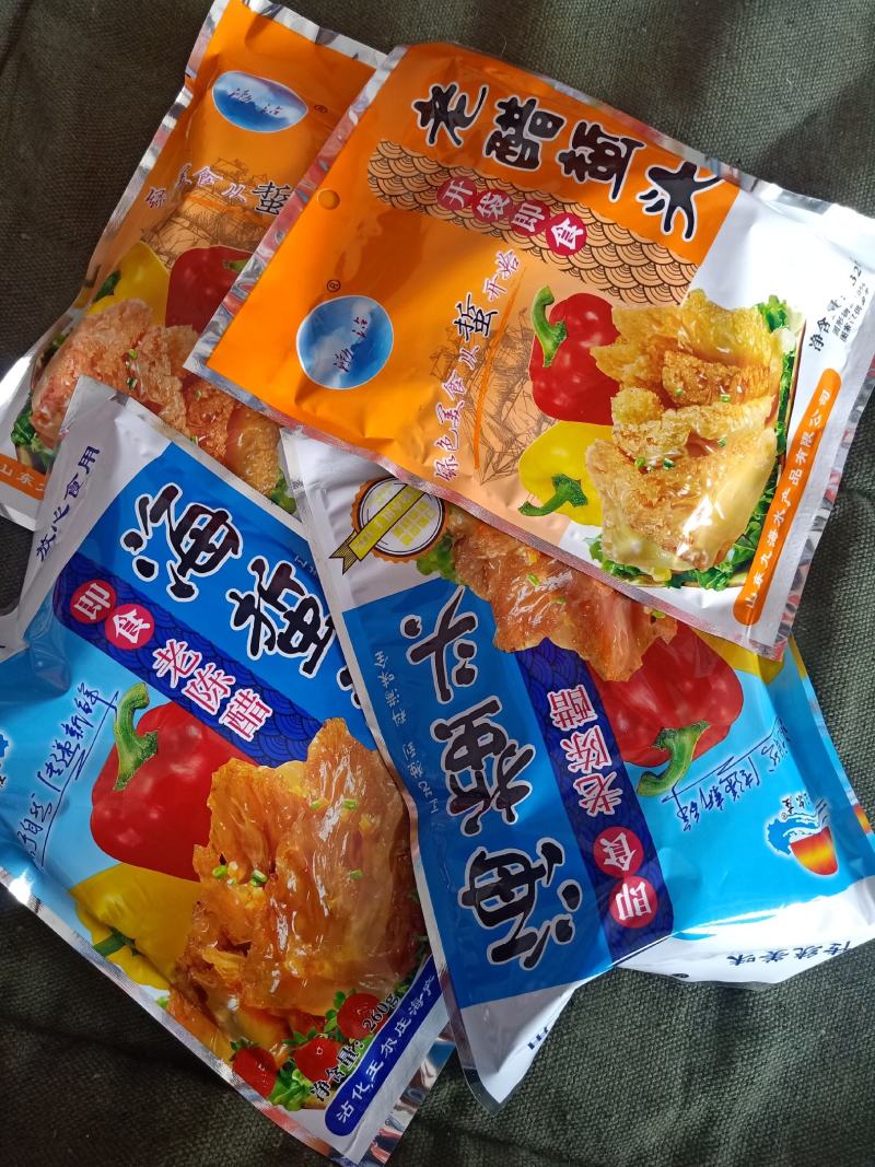 即食海蜇头带料包产地直发