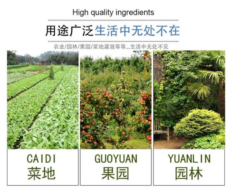 PE软带水带输水带软带主管双层复合水带农用软管