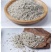 根管家有机肥护根养根防虫防病防腐促苗壮秧。