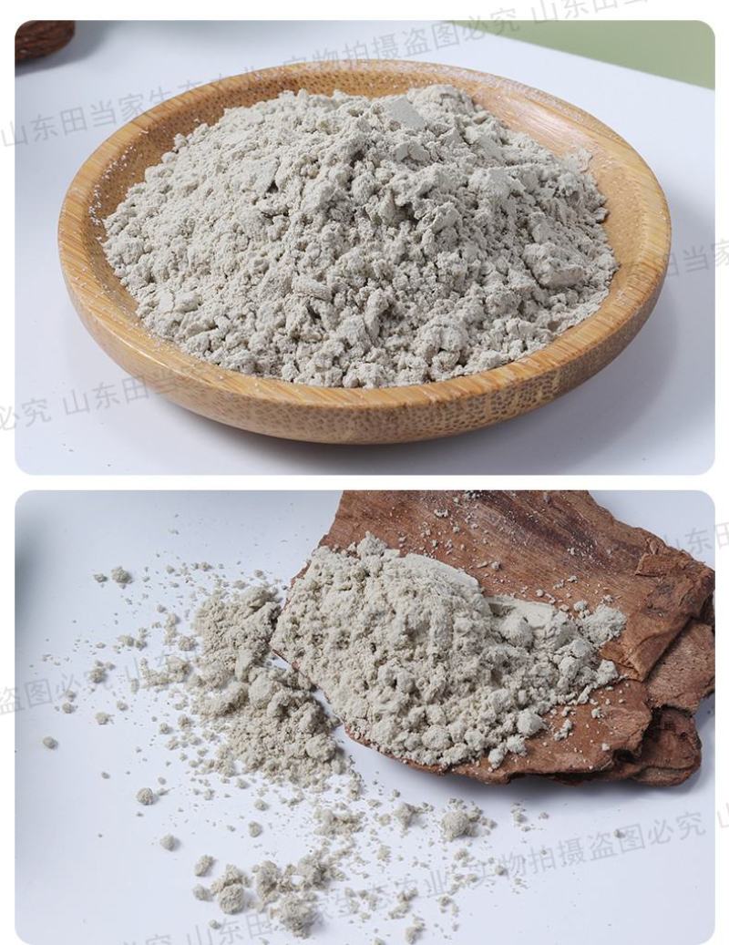 根管家有机肥护根养根防虫防病防腐促苗壮秧。