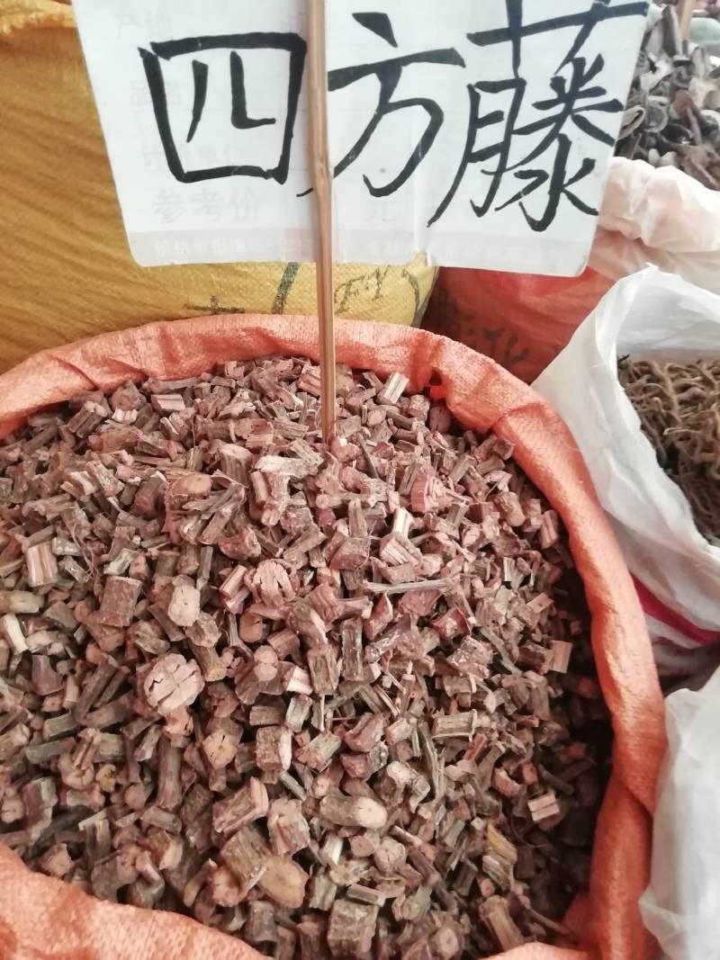 中药材四方藤野生正品
