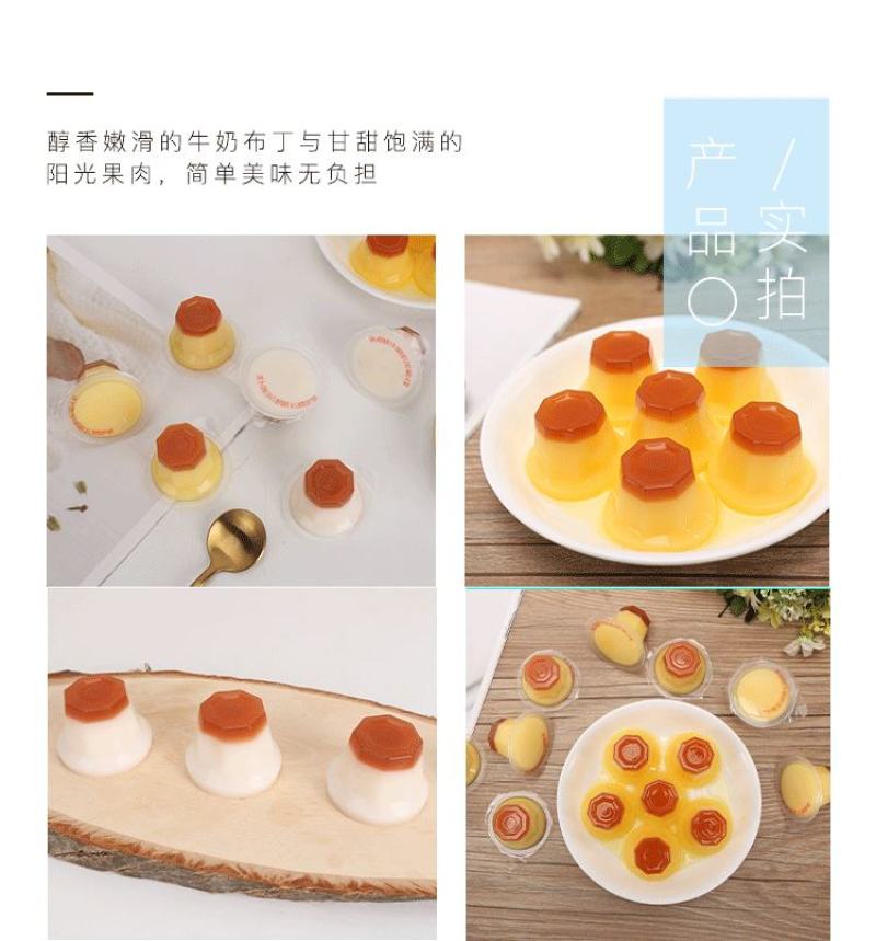 招代理，香港迈巴赫进口布丁果冻，量大包运