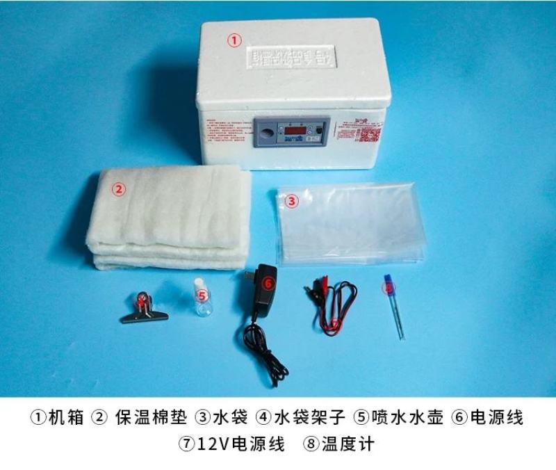 瑞泰家用水床孵化器微型孵化箱小鸡孵化机厂家包邮！