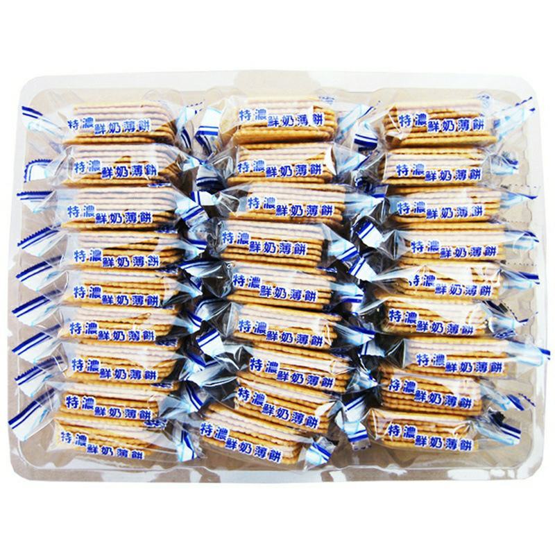招代理，蔬菜类特鲜薄脆饼干，(香港)，量大包运