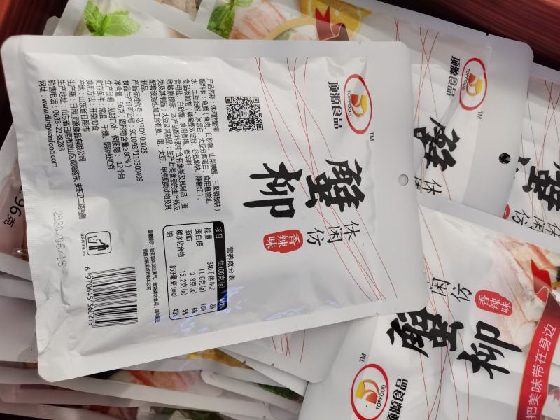 蟹棒蟹柳即食蟹柳休闲食品蟹柳棒香辣味蟹柳