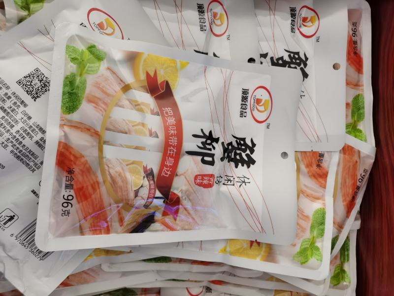 蟹棒蟹柳即食蟹柳休闲食品蟹柳棒香辣味蟹柳