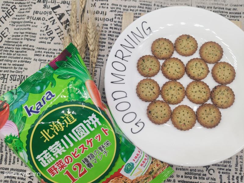 蔬菜小圆饼，饼干，劲爆松脆。量大包运(香港)