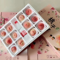 水蜜桃