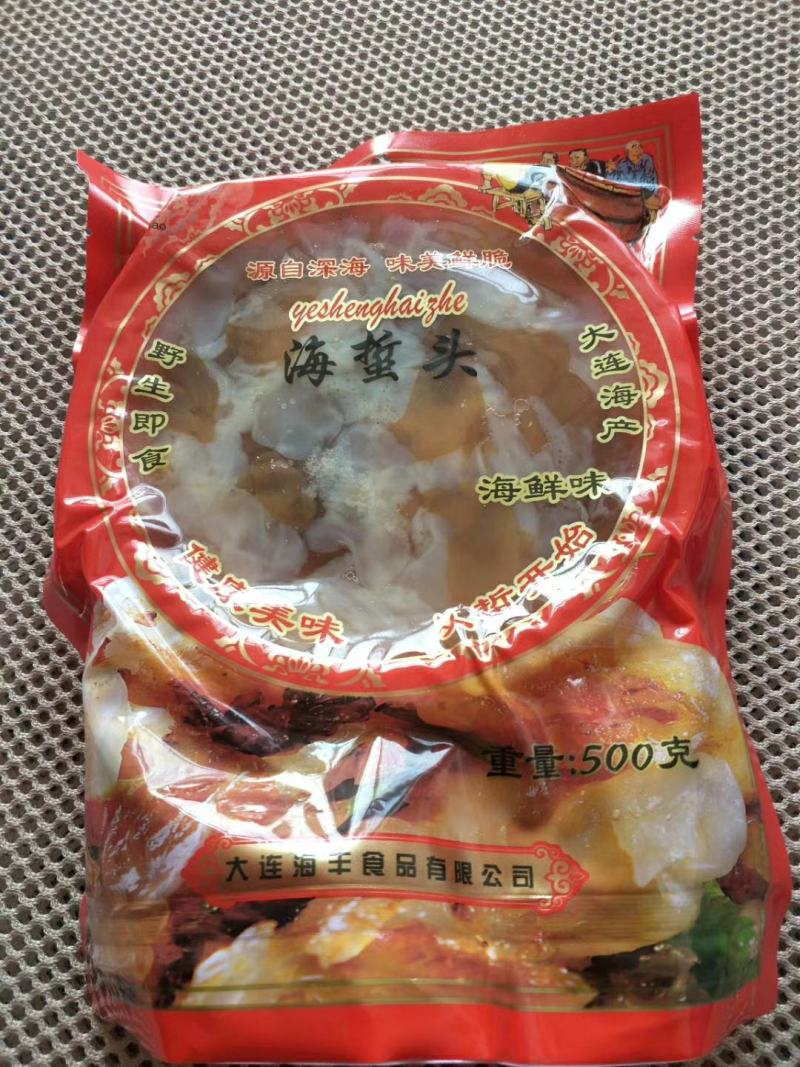 小海鲜，发财蟹醉蟹。