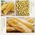 湖北恩施特产土家爱豆皮儿干货火锅配菜天然素食豆腐皮腐竹豆