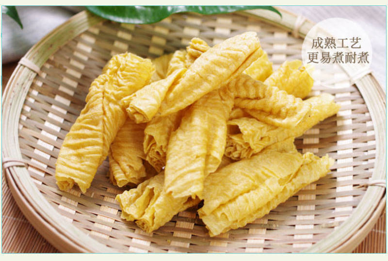 湖北恩施特产土家爱豆皮儿干货火锅配菜天然素食豆腐皮腐竹豆
