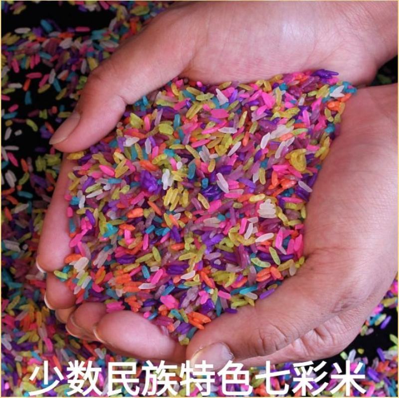 竹香米谷物米煮粥煮饭米淡竹叶与大米合成米包邮
