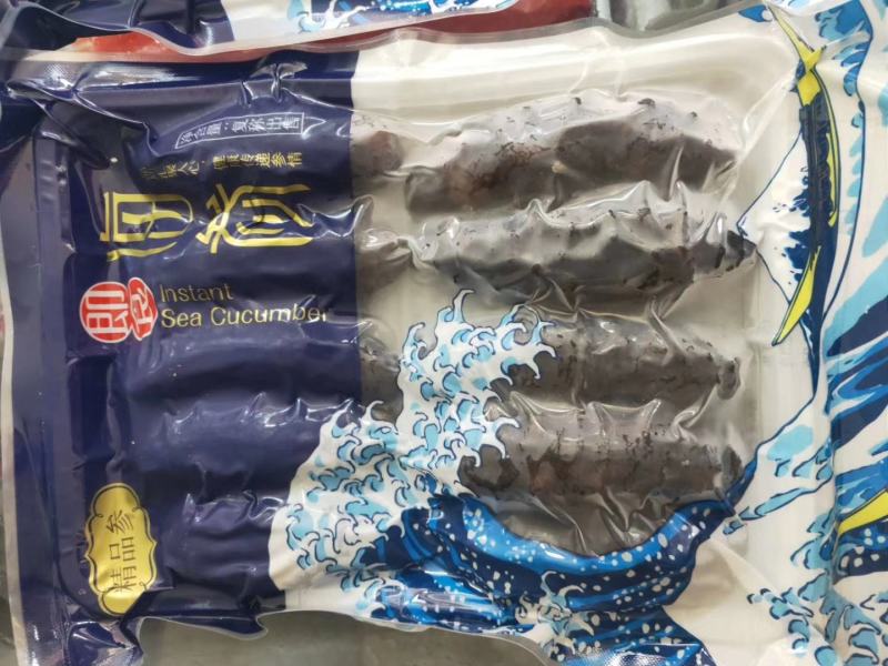 包邮大连即食大海参刺参辽参冷冻江苏海鲜水产