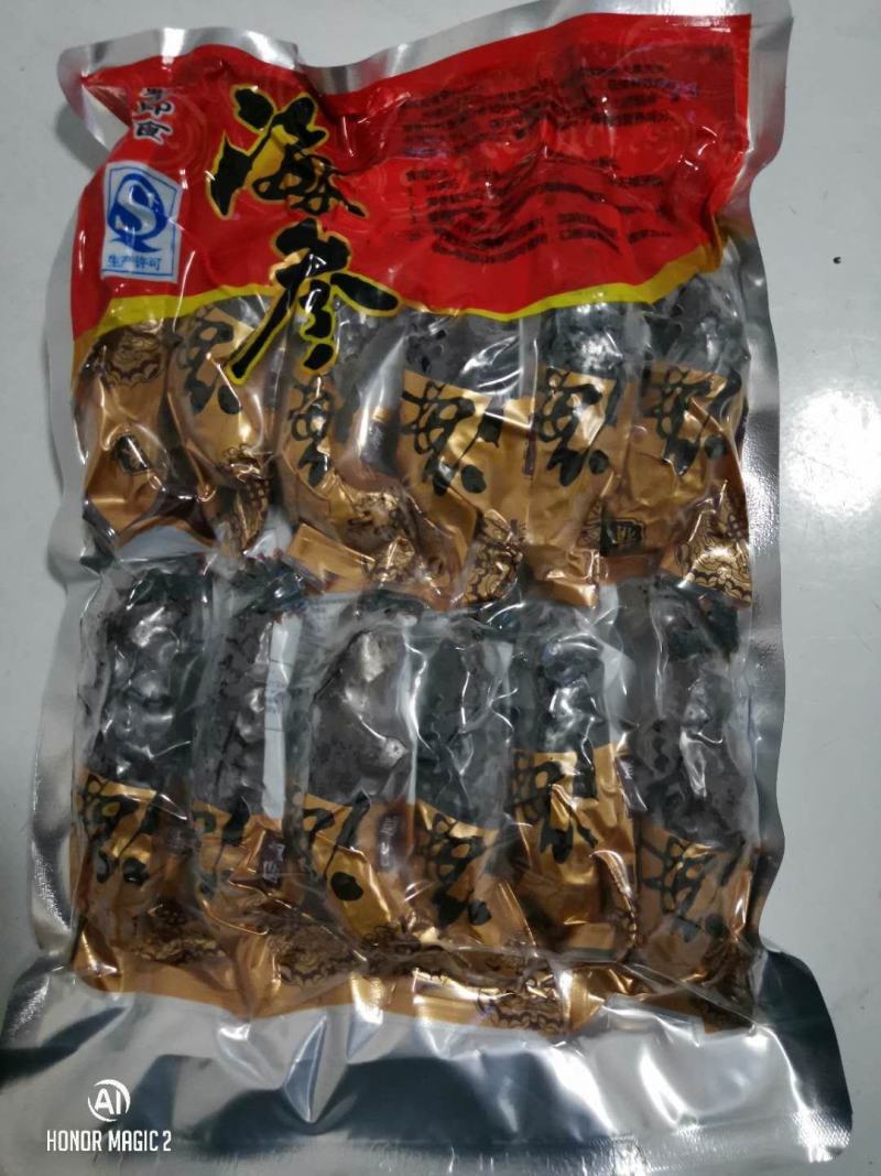 包邮大连即食大海参刺参辽参冷冻江苏海鲜水产