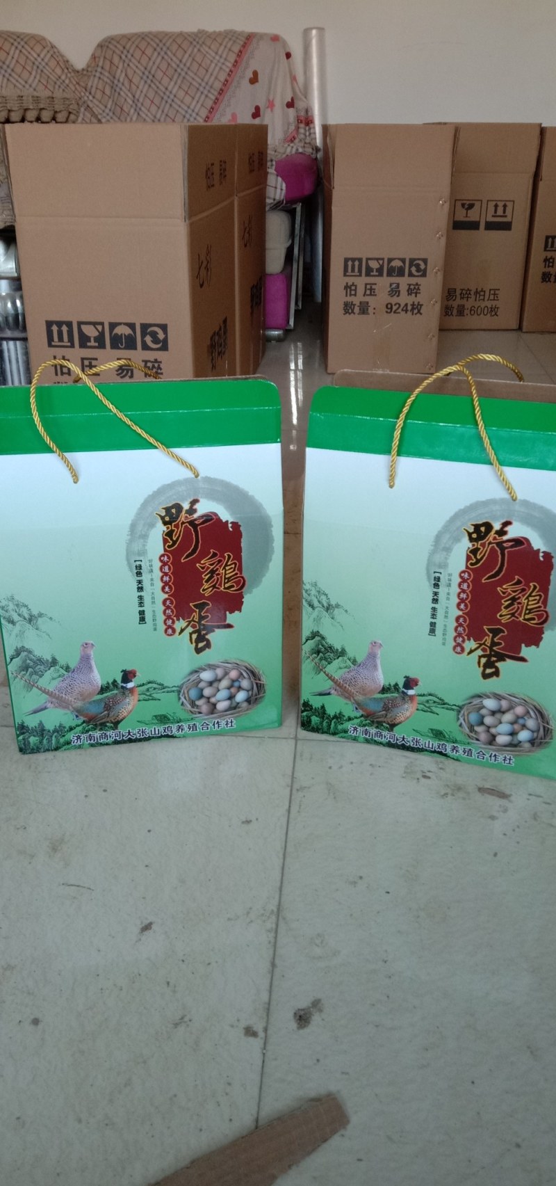 优质新鲜山鸡蛋营养风副建康美味还长寿保证质量破损保陪