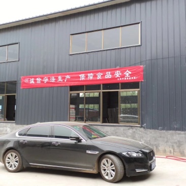 驴肉