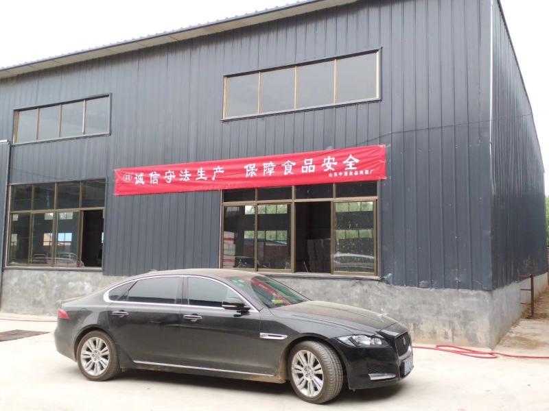 驴肉
