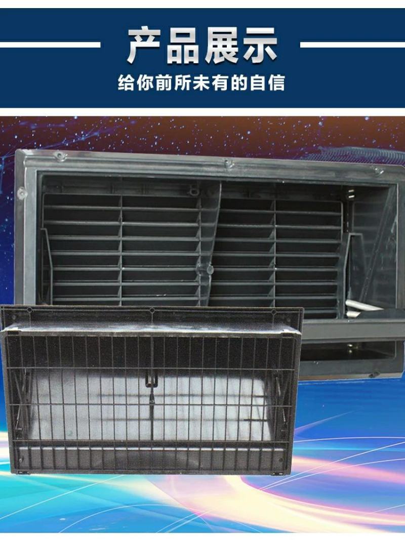 鸡舍通风窗鸡场自动小窗通风设备鸭舍换排气侧风窗养殖