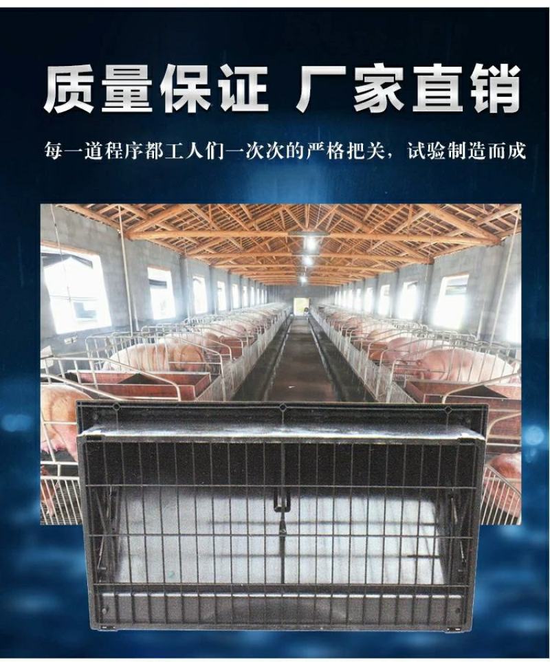 鸡舍通风窗鸡场自动小窗通风设备鸭舍换排气侧风窗养殖