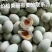 黄泥咸鸭蛋