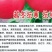 番茄种子越冬进口抗寒大果抗病毒早熟西红柿种孑口感好