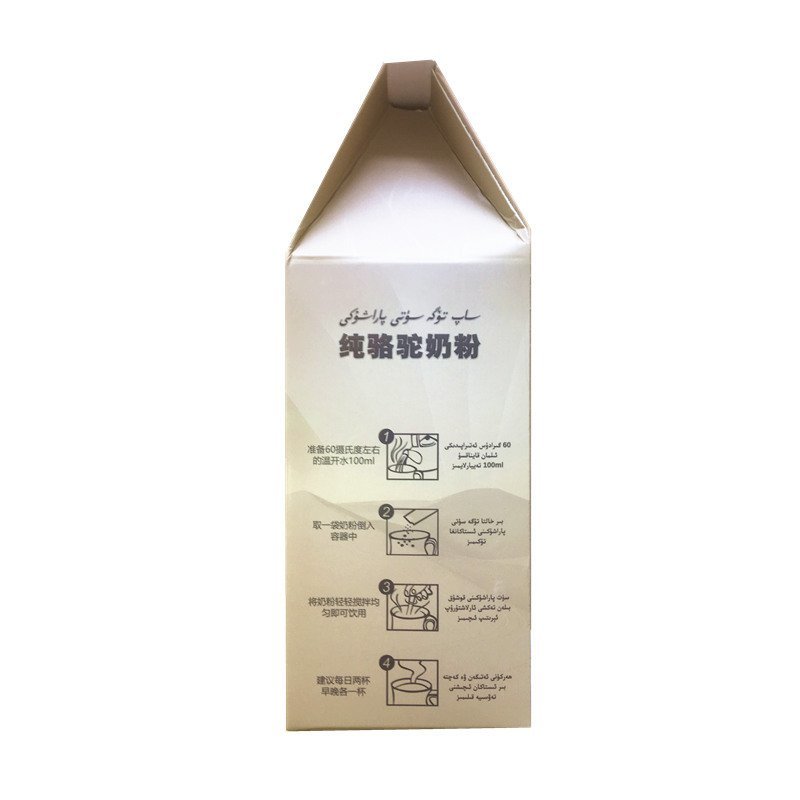 新疆纯骆驼奶粉izna那拉乳业全脂驼乳粉350g条装