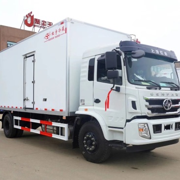 上汽红岩国六排放冷藏车