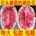 甘肃西瓜硒砂瓜金花一号西瓜产地直供诚信报价视频看货