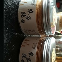 平定特产，纯手工传统炭火烤制香酥农家脆饼
