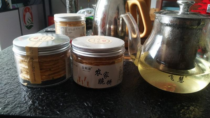 平定特产，纯手工传统炭火烤制香酥农家脆饼