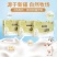 一件代发新疆izna纯羊奶粉448g全脂奶粉无添加剂防腐