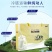 一件代发新疆izna纯羊奶粉448g全脂奶粉无添加剂防腐
